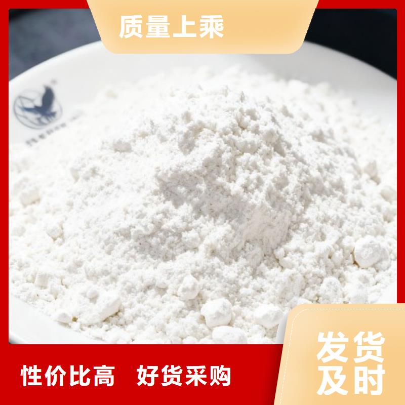 脱硫催化剂质量保证