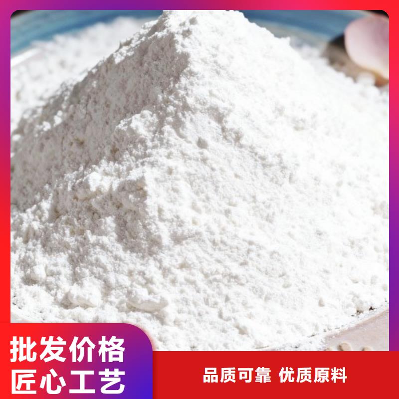 生石灰库存量大