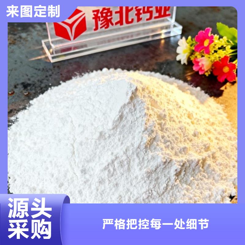 脱硫脱硝催化剂销售选择强盛环保