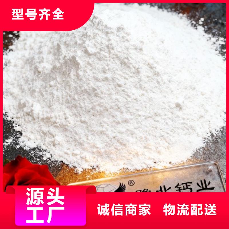 供应脱硫剂的批发商