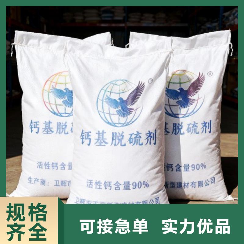 生石灰多年行业经验