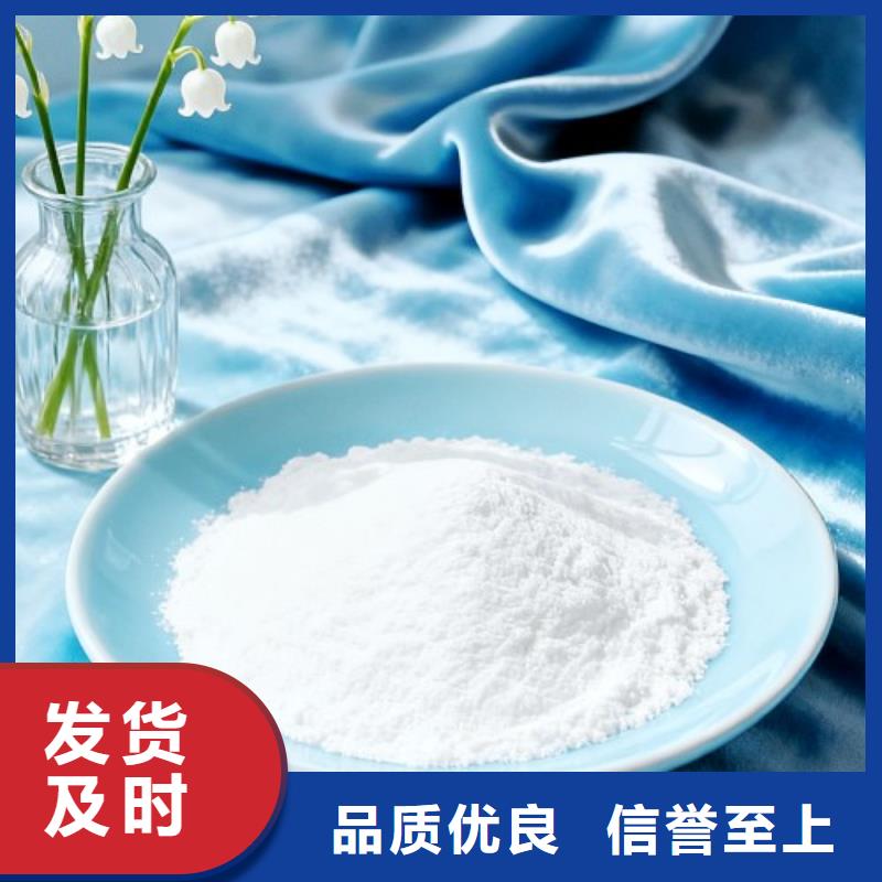 生石灰专注生产制造多年