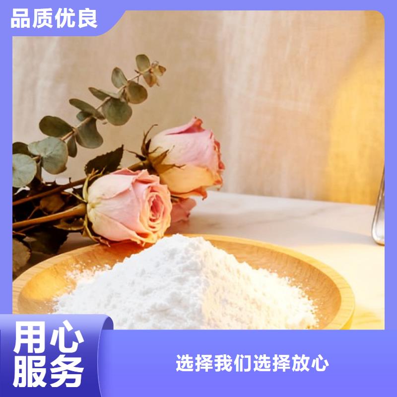 垃圾焚烧脱硫剂可按需定制