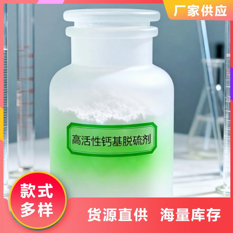 生石灰现货销售