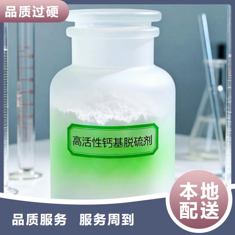 生石灰颜色尺寸款式定制