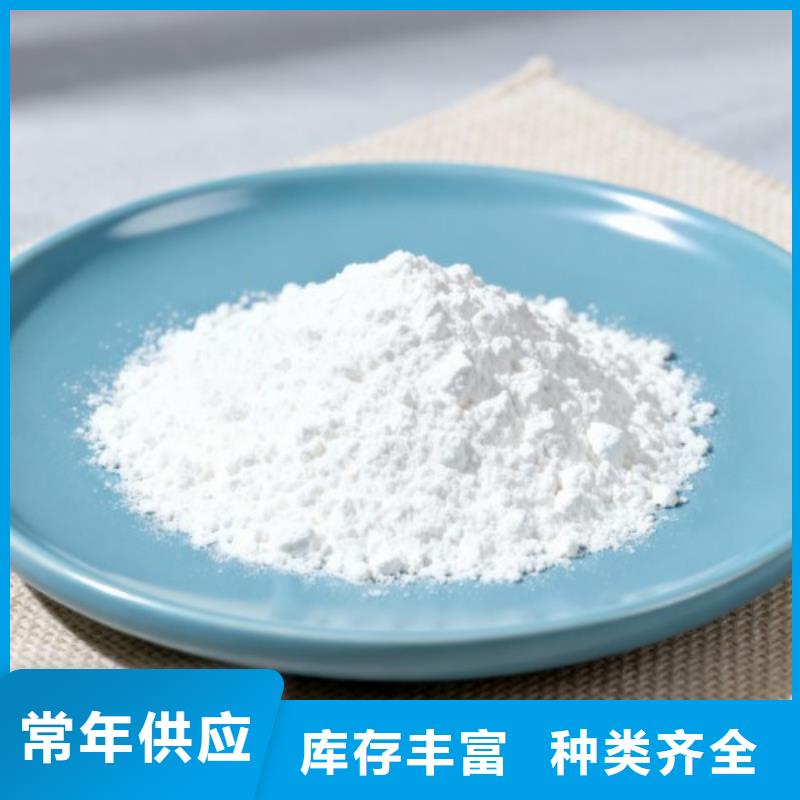 高比表脱硫剂 高比表脱硫剂厂家