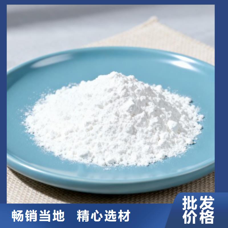 脱硫剂源头直供厂家