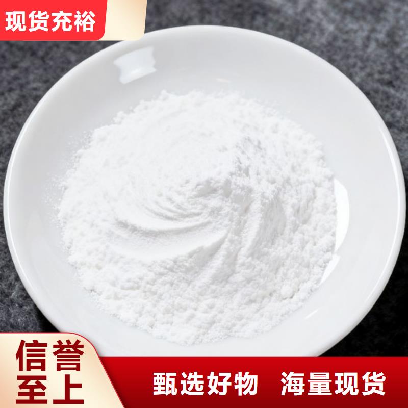 脱硫脱硝催化剂免费咨询选择强盛环保