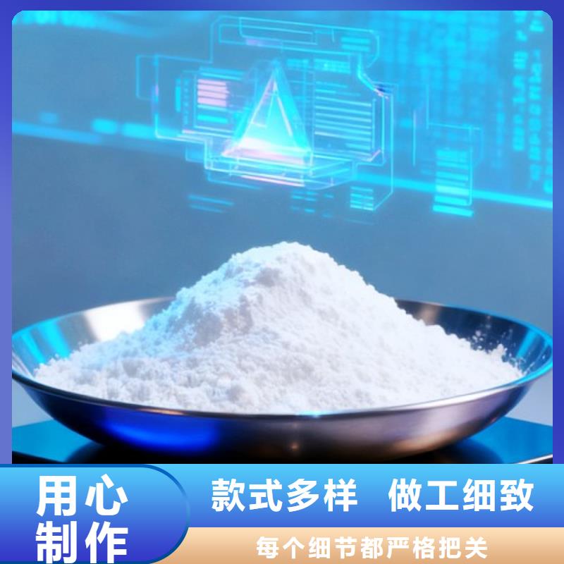 脱硫脱硝催化剂免费咨询选择强盛环保