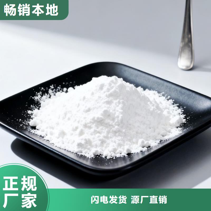 焦化脱硫剂中心