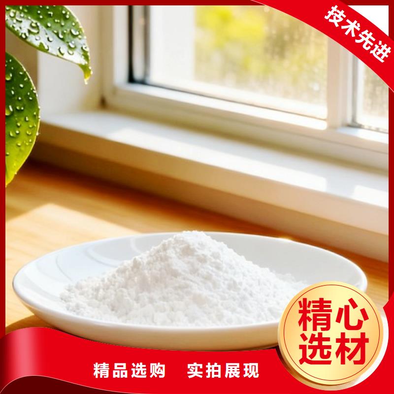 生石灰产品细节参数