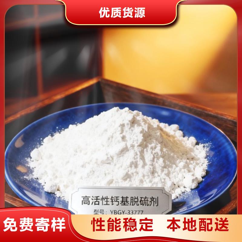 生石灰现货销售