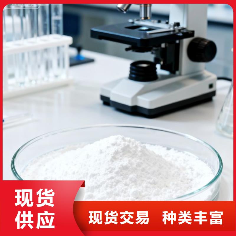 生石灰白灰块销售免费获取报价