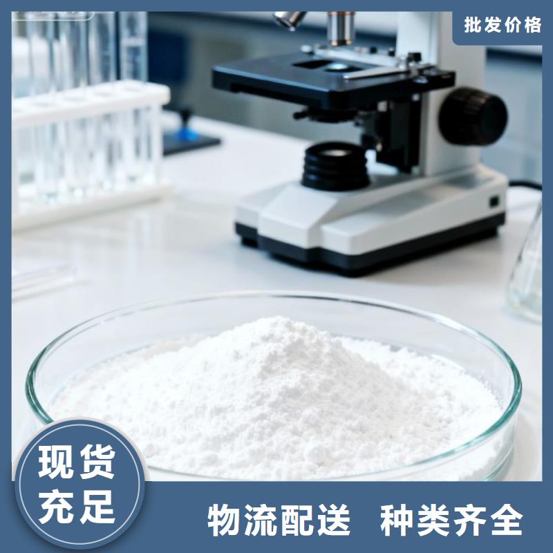 生石灰厂诚信经营