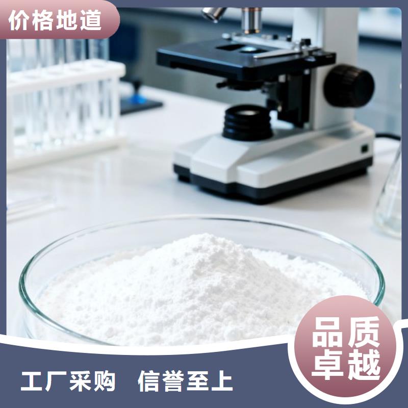 垃圾焚烧脱硫剂今日报价