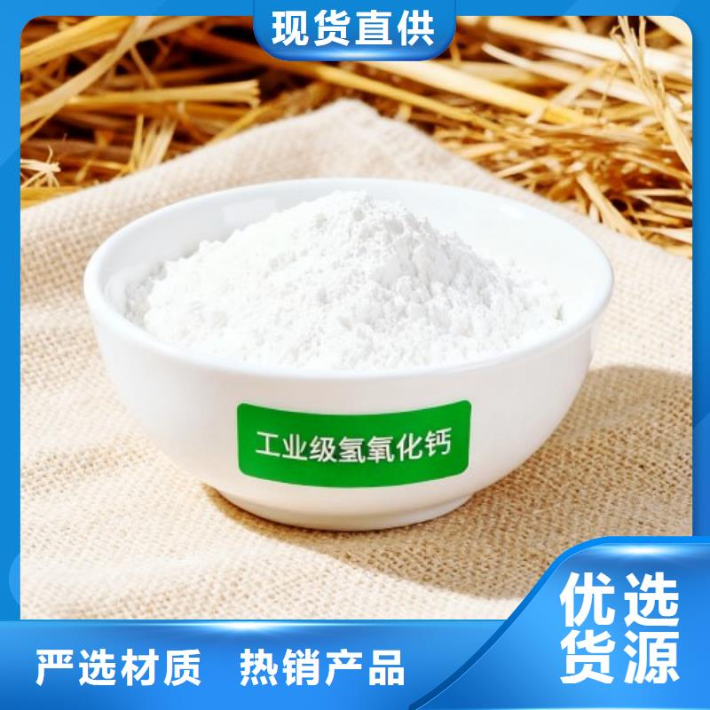 脱硫剂期待您的咨询