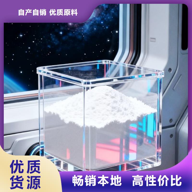 生石灰一手货源源头厂家