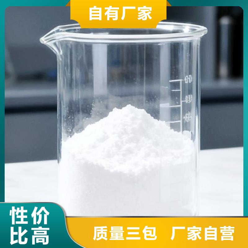 脱硫剂随时发货快