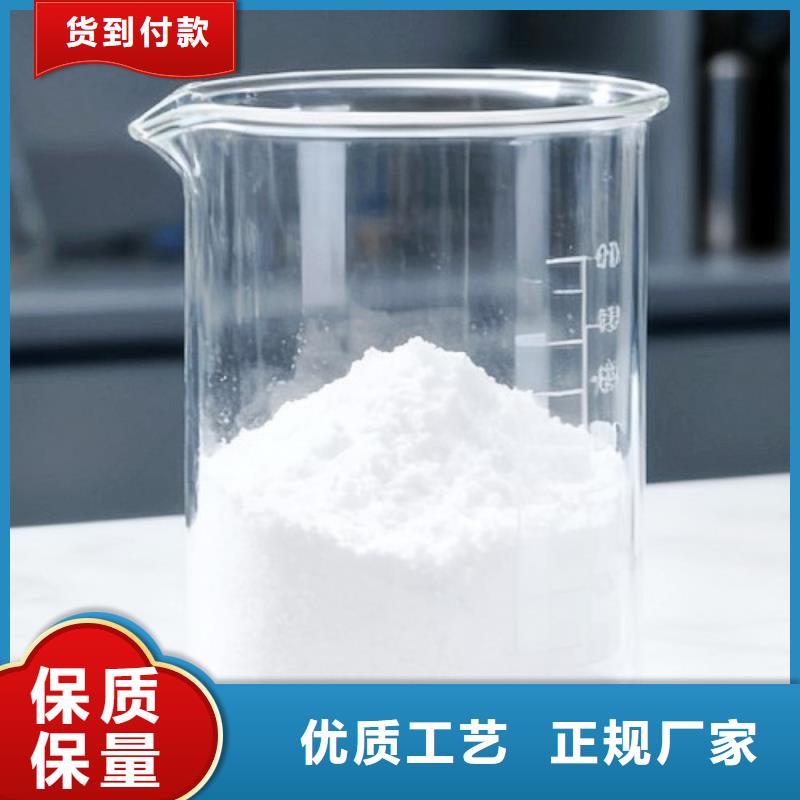 生石灰质量为本