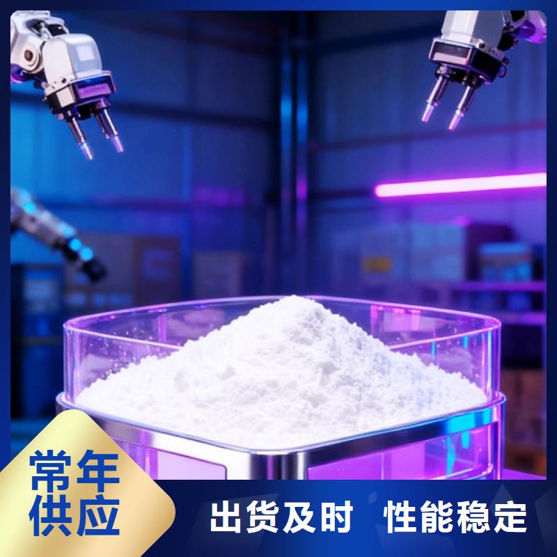  生石灰多年厂家可靠