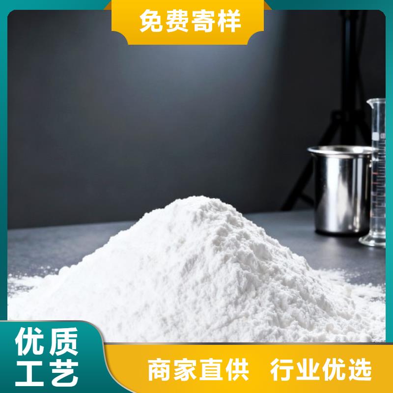 垃圾焚烧脱硫剂多年生产经验