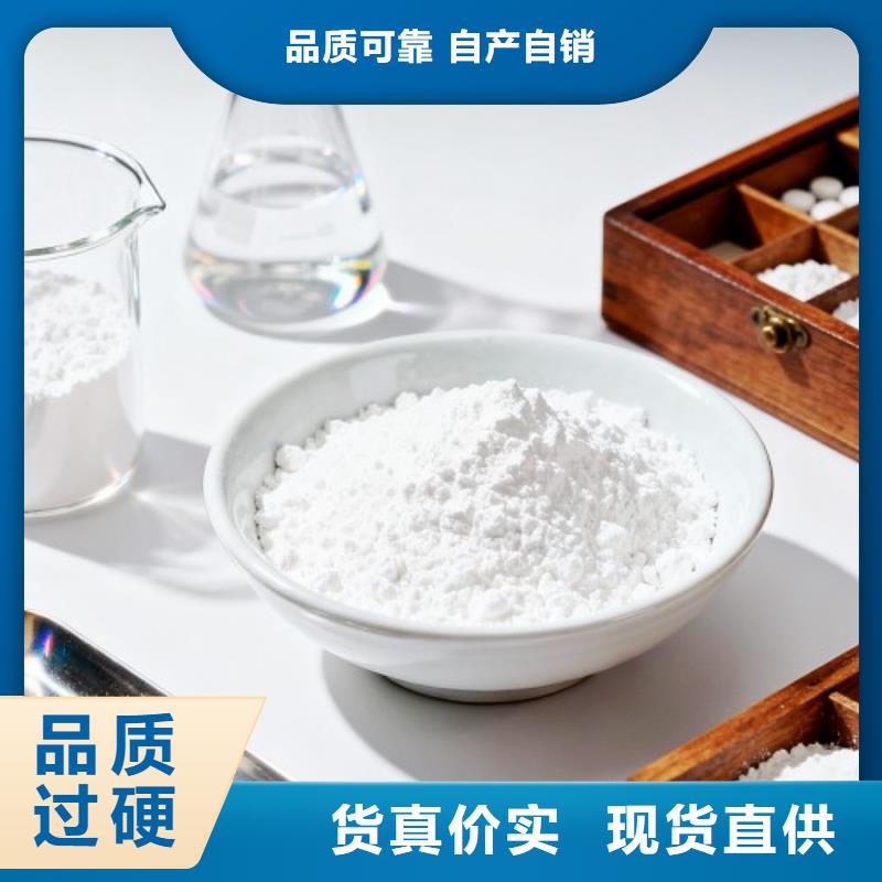  生石灰现货交易