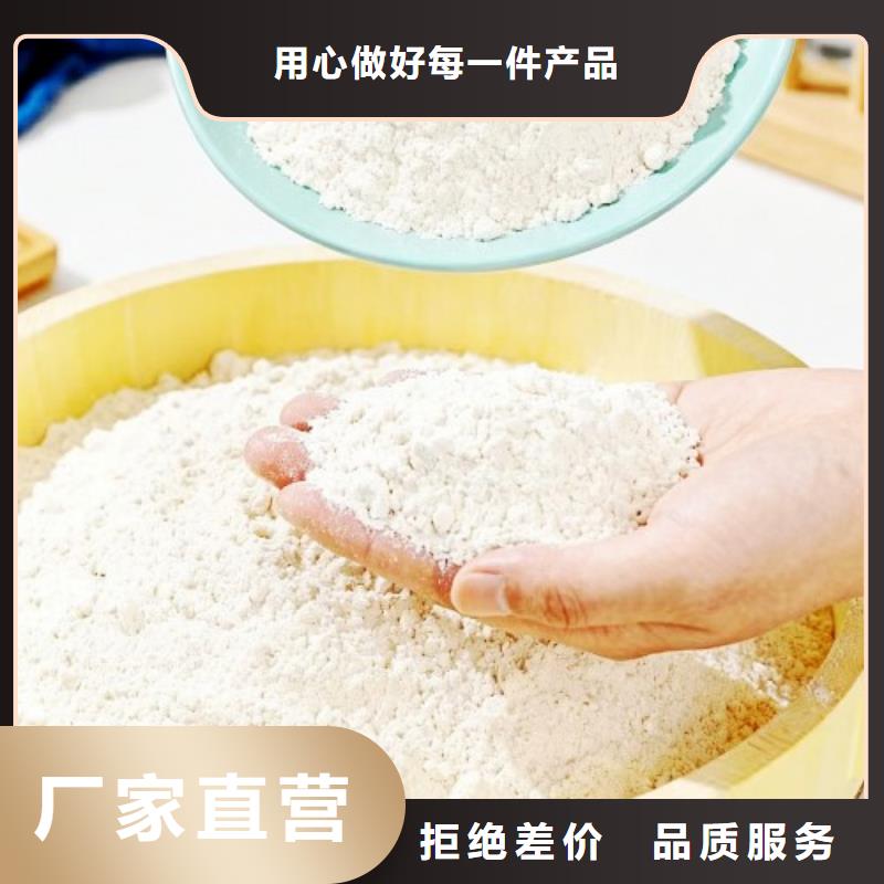 脱硫催化剂定做价格