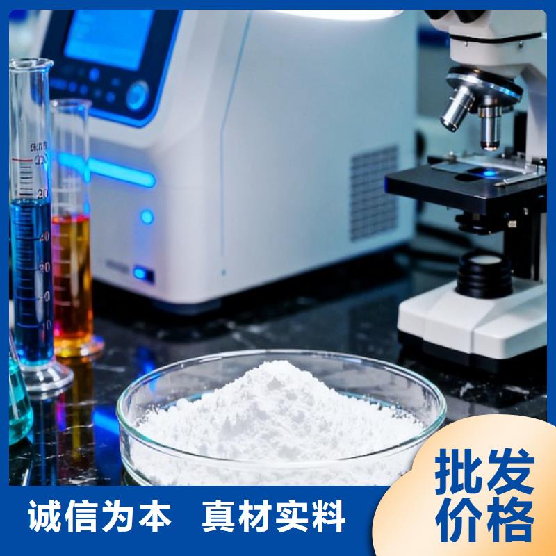 垃圾焚烧脱硫剂多年生产经验