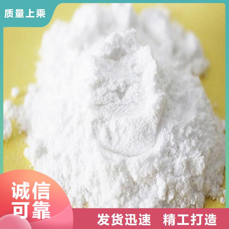 灰钙粉-白灰粉货源稳定