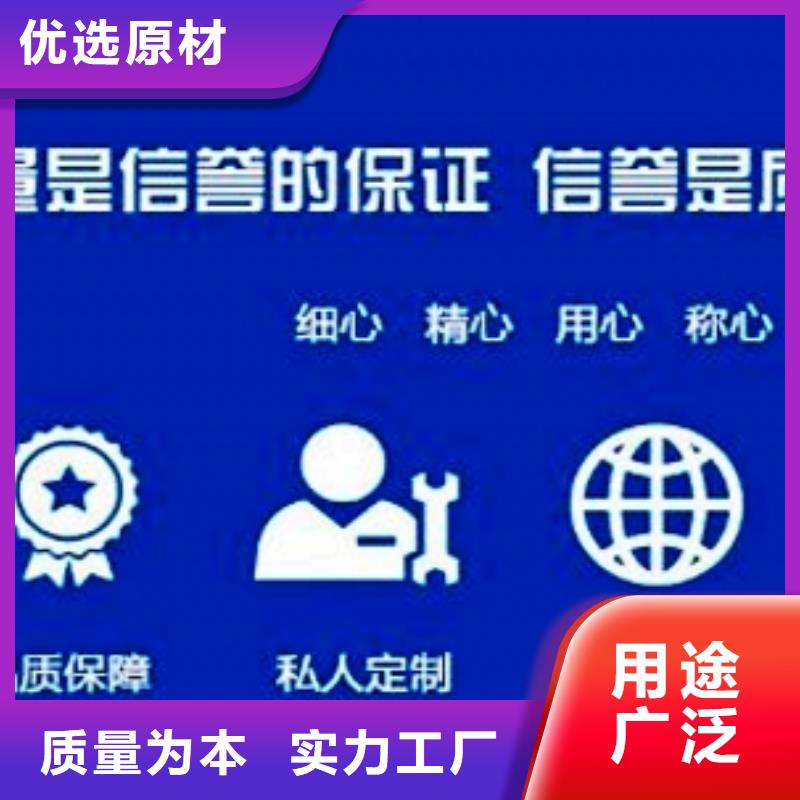 灰钙粉【灰钙粉】质量不佳尽管来找我