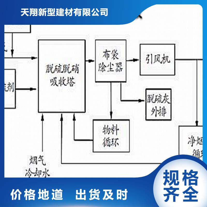 灰钙粉氢氧化钙厂家经验丰富