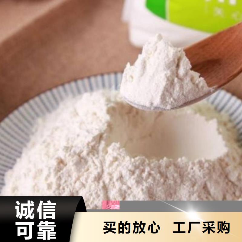 灰钙粉【氧化钙】价格规格齐全