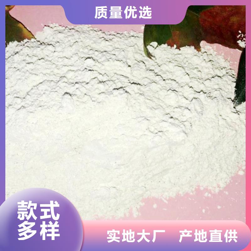 氧化钙【灰钙粉供应】实体厂家大量现货