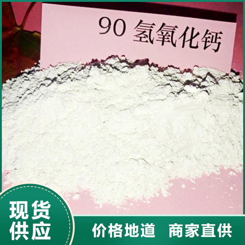  氧化钙种类丰富
