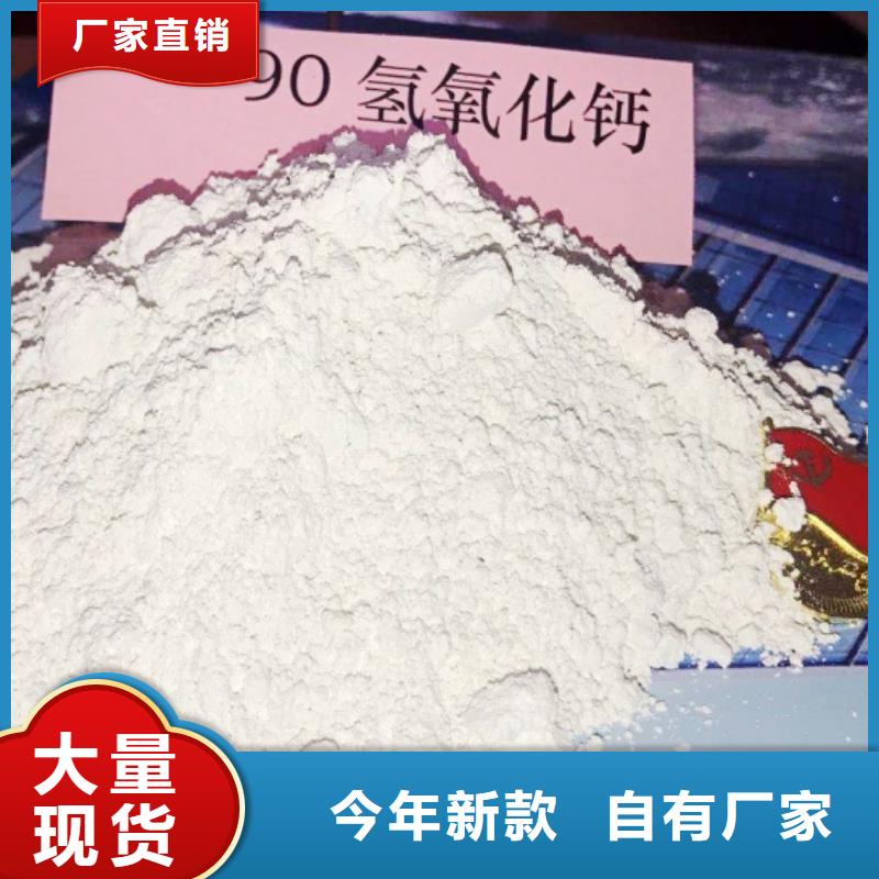 氧化钙值得买