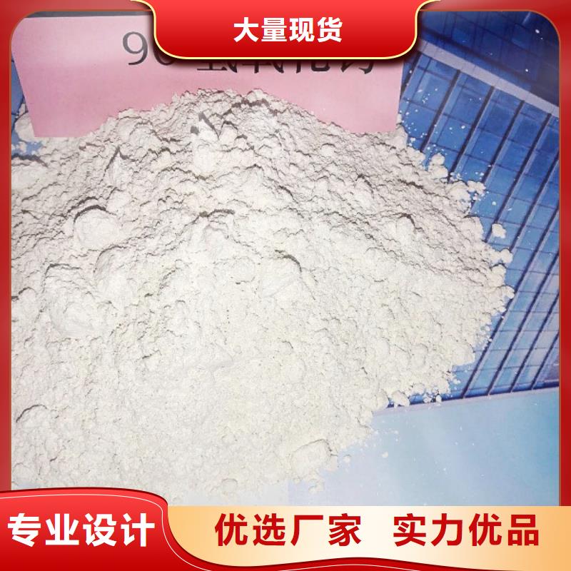 氧化钙质量优价格低