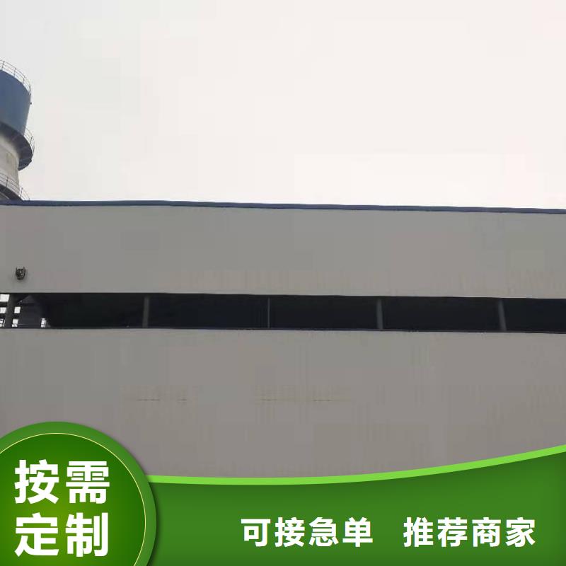 氧化钙-钙基脱硫剂实力厂家