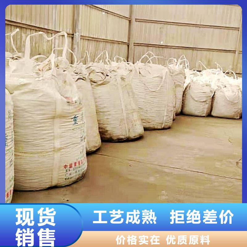 【氧化钙,氢氧化钙厂家品牌企业】
