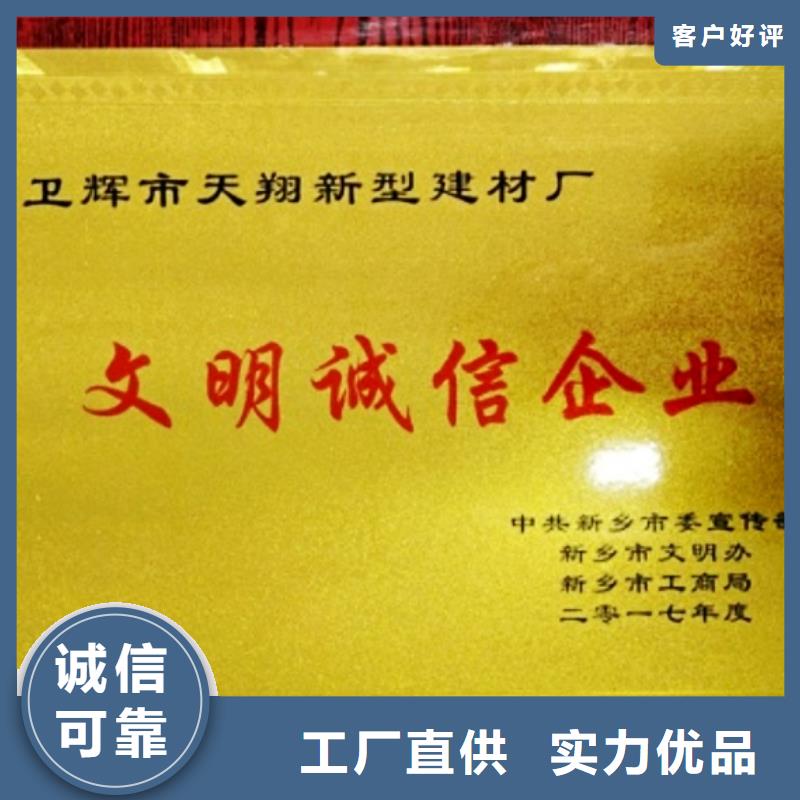 氧化钙放心得选择