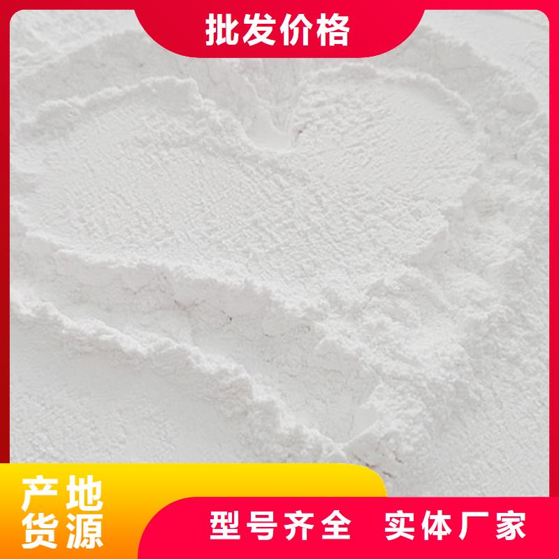 氧化钙,钙基脱硫剂满足您多种采购需求