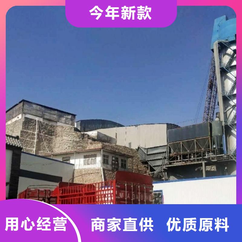 氧化钙灰钙粉可定制