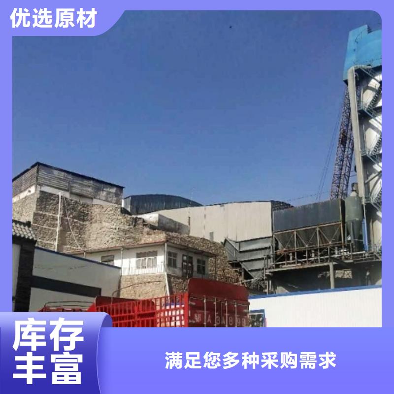 【氧化钙-氢氧化钙可定制有保障】-天翔新型建材(西宁市分公司)|覆盖地域湟中|湟源|黄南|海北|果洛|海东