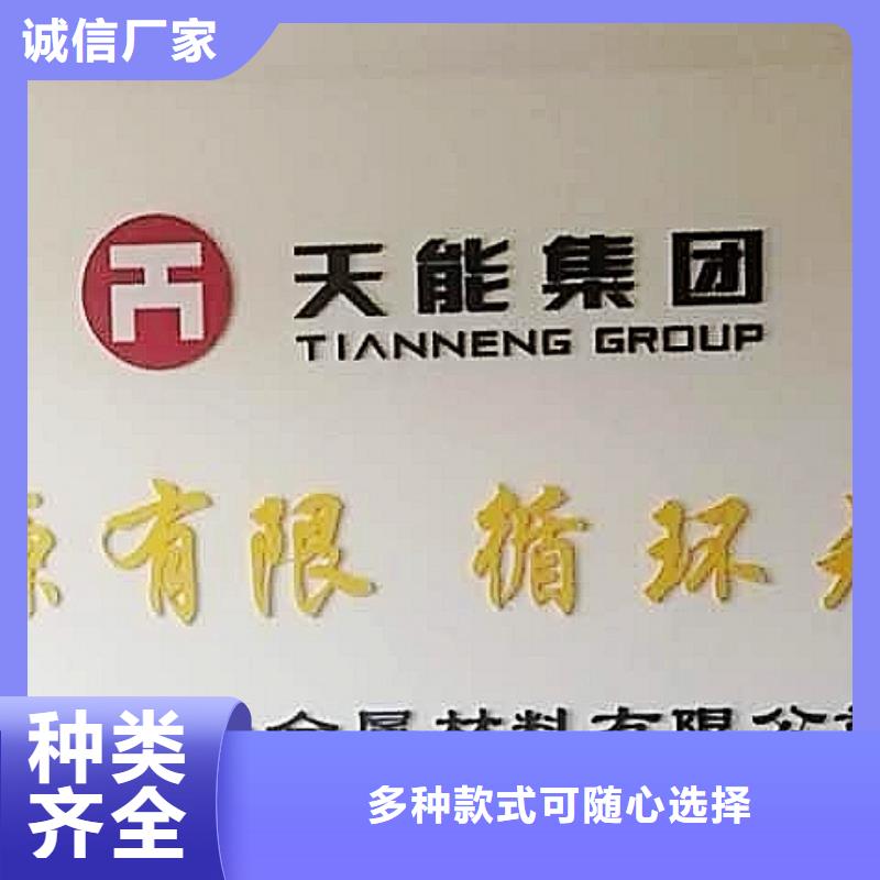 氧化钙用心做品质
