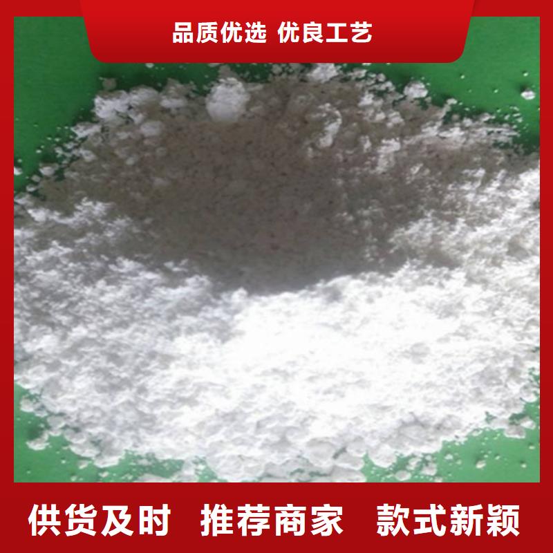  氧化钙品质有保障
