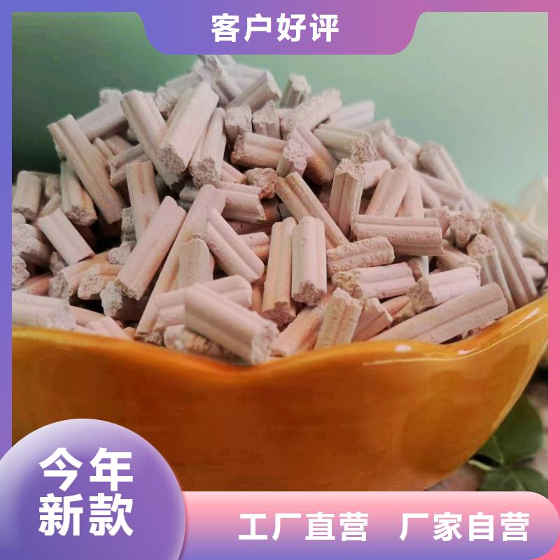 【工业级氢氧化钙】消石灰厂家联系厂家