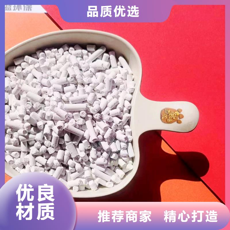 工业级氢氧化钙【白灰块氧化钙】匠心品质