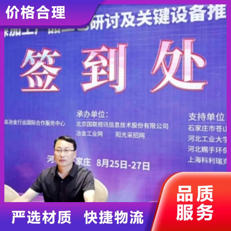 氢氧化钙生产线厂家,氢氧化钙生产线批发