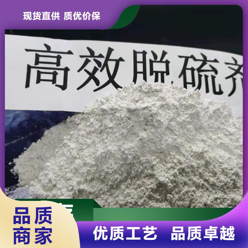 工业级氢氧化钙氧化钙准时交付