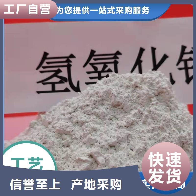 厂家批发 氧化钙 价格优惠