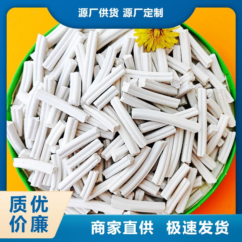 氧化钙现货促销